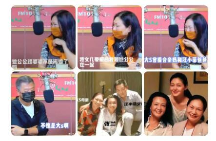 最新狗仔爆料新闻视频,明星私生活大曝光! 第1张 最新狗仔爆料新闻视频,明星私生活大曝光! 第1张