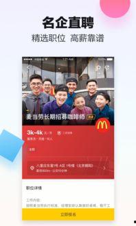 米斗新闻爆料视频下载,视频下载事件深度解析  第1张